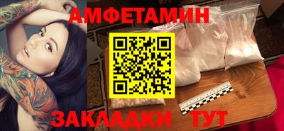 бошки Заволжье