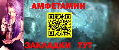 мдпв Жуковский