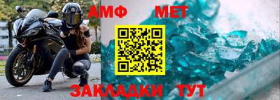 бошки Заволжье