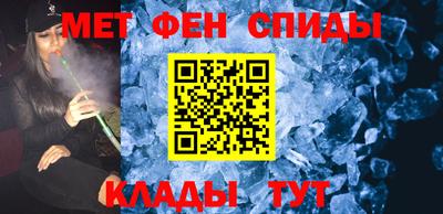 бошки Заволжье