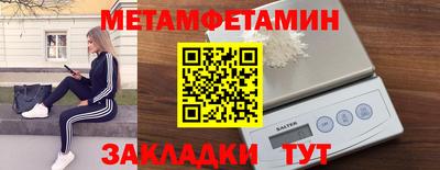 бошки Заволжье