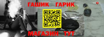 мяу мяу кристалл Балашиха