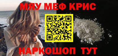 мдпв Жуковский