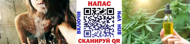 Конопля ГИДРОПОН  Шахты 